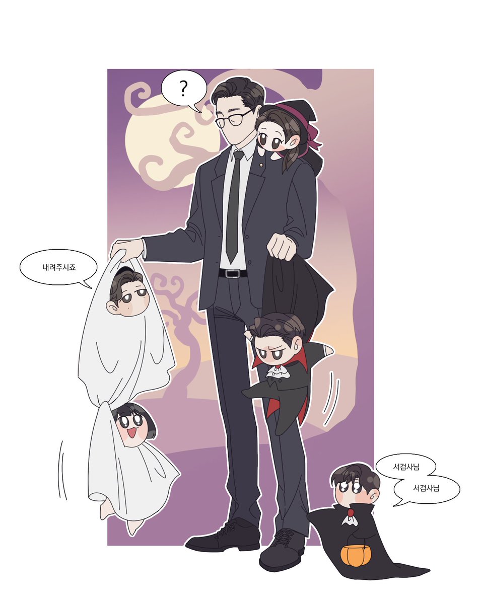 원철아부지와 검경찰 꼬맹이들 할로윈🎃
시목 여진 은수 동재 시운이^.^