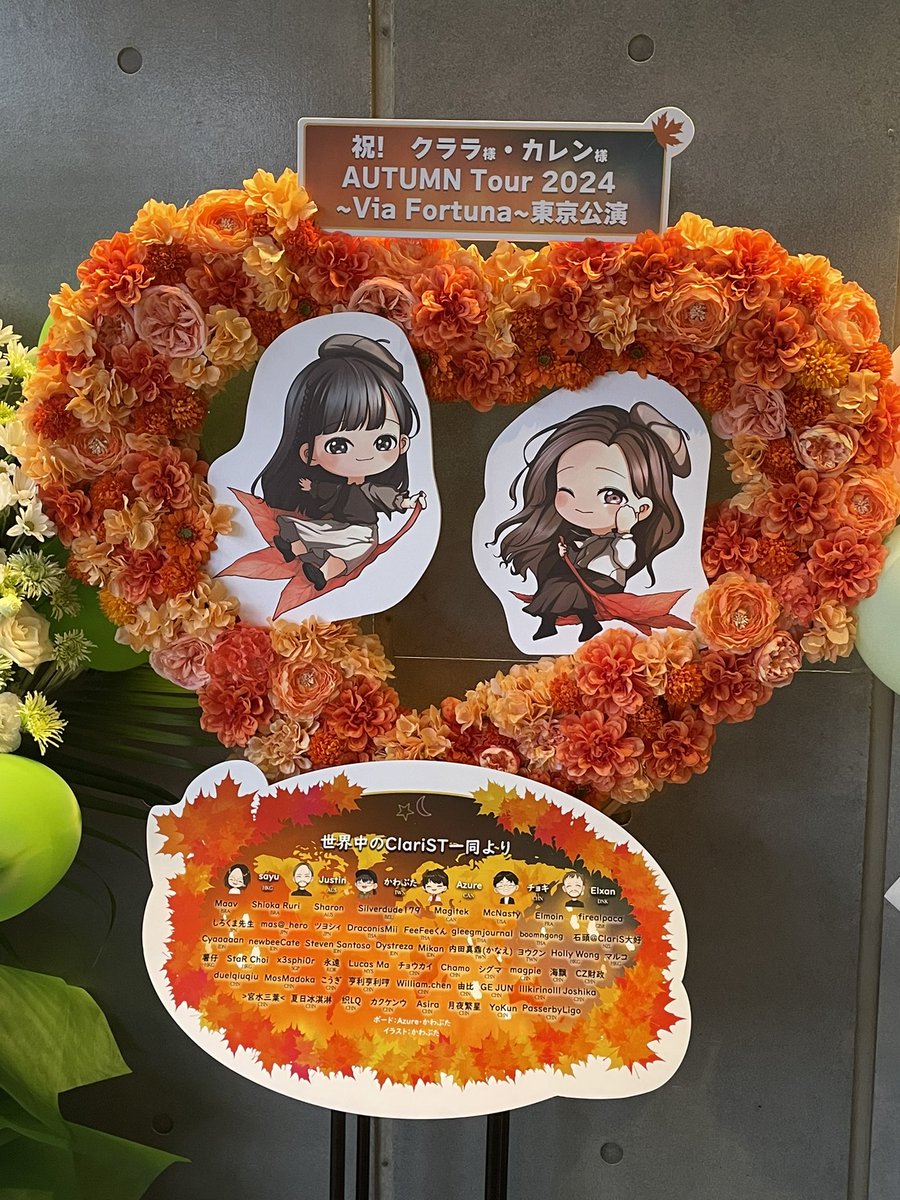 Coppe_BDM's tweet photo. カレンさんホイホイ(｢･ω･)｢ https://t.co/jKuBs9mh5C