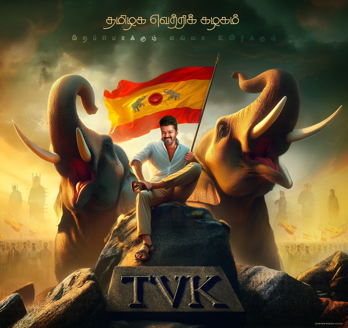All the best for next phase Thalaivaa !! <a href="/actorvijay/">Vijay</a> @tvkvijayhq 

#தமிழகவெற்றிக்கழகம் #TVKMaanaadu