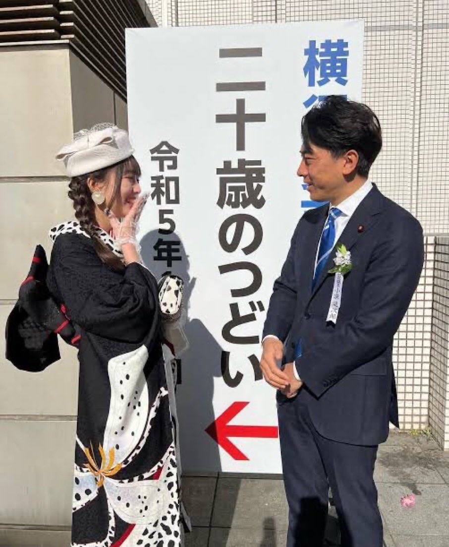 何歳ですか？とか聞いてそう