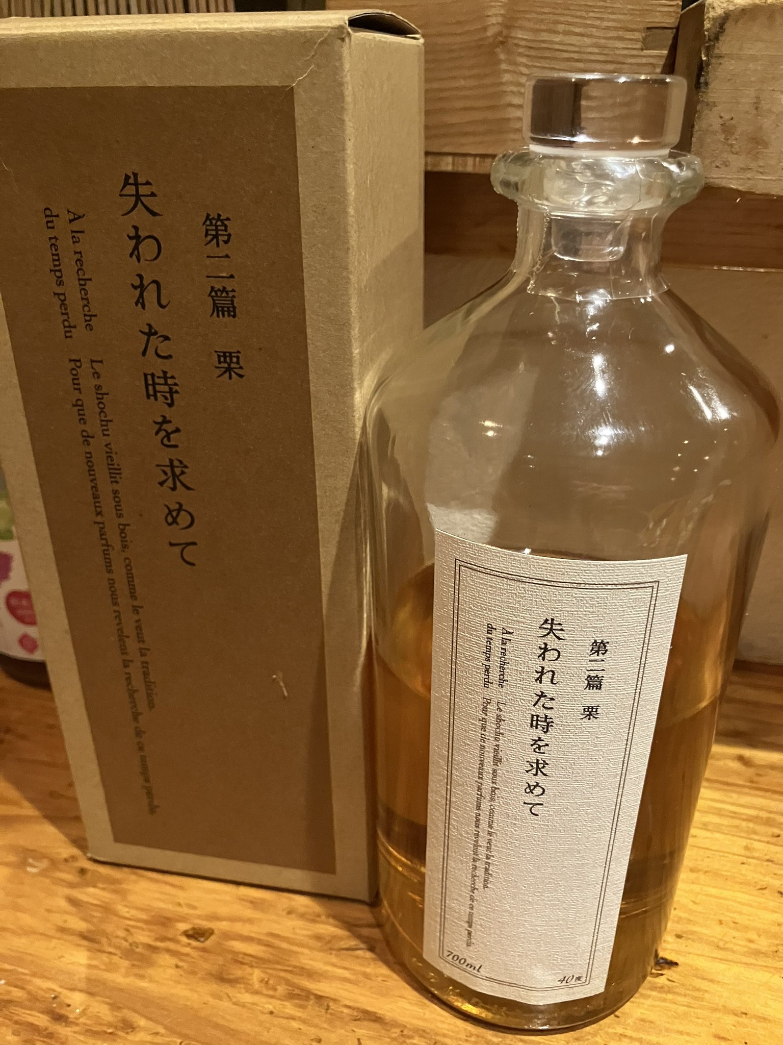 作品社 on X: 