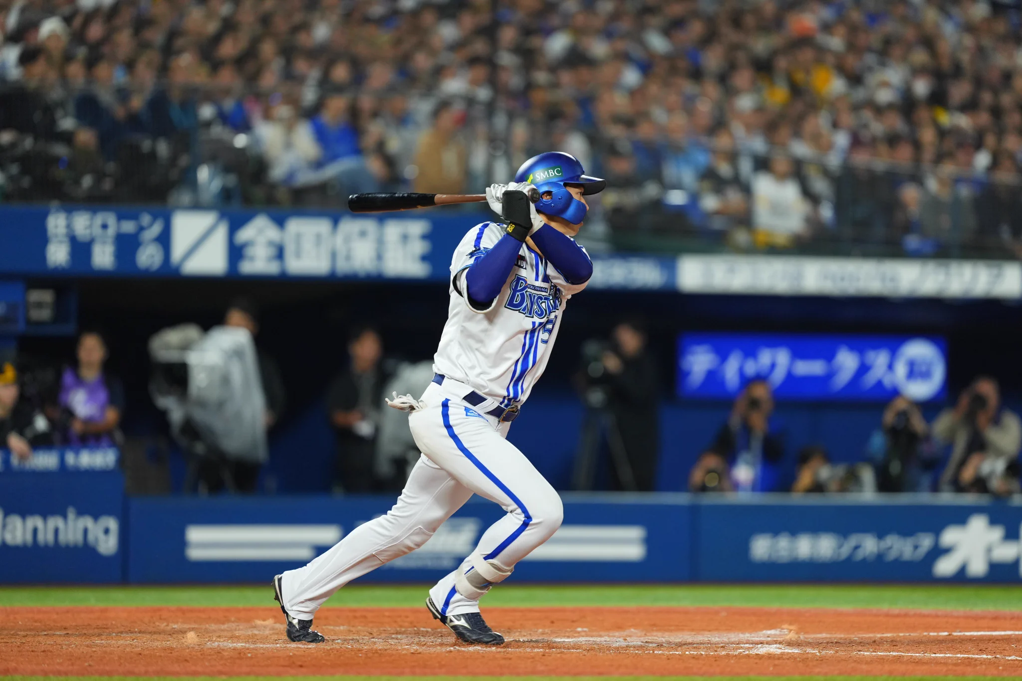 横浜DeNAベイスターズ on X: 