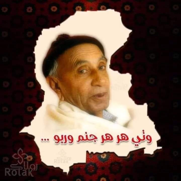 ZaorKhan's tweet image. &quot;God immensely bless those people who opt for this path. They soak the soil with their blood which become beacon of light for the liberation of their land. They sow that seed out of which nations are born. | Gm sayed
#GMSayed #readgmsayed #TributeToSainGMSyed