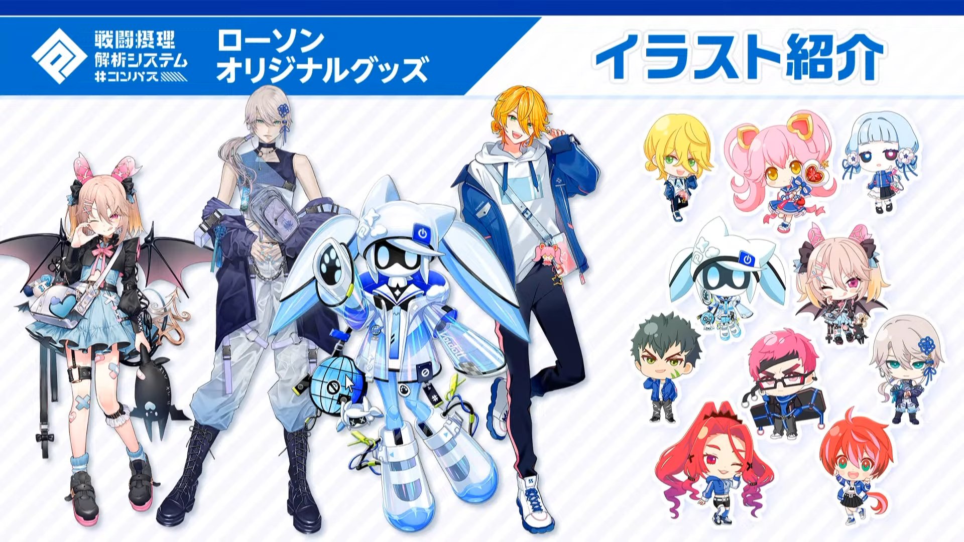 コンビニチェッカー on X: コンビニチェッカー on X: