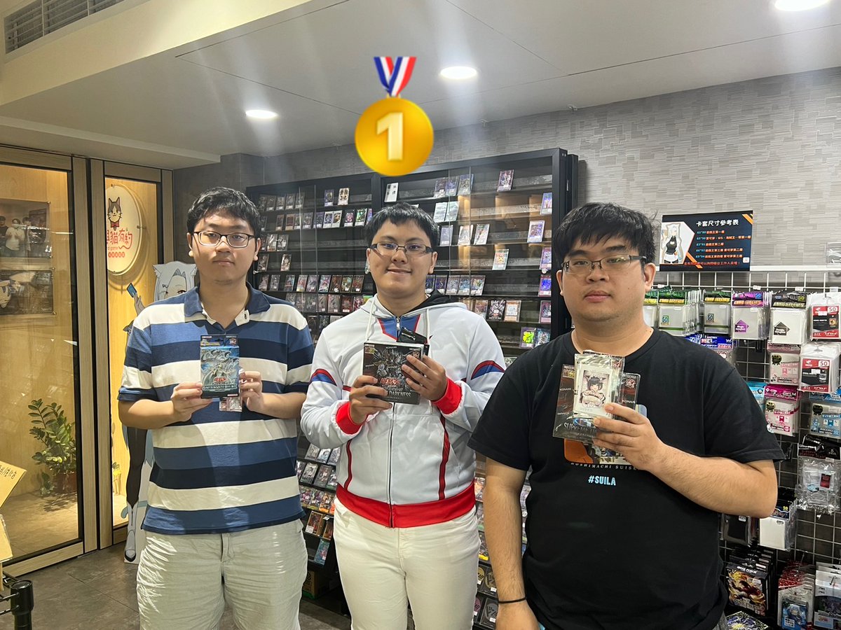 WithCat_TCG's tweet photo. 🏆本週店家賽冠軍：曾啟哲 - 刻魔尤貝爾🏆

📊四強牌型：
冠軍：#曾啟哲 - 刻魔尤貝爾
亞軍：#李昶宏 - 海皇水精鱗
季軍：#沈澤諒 - 雷熱渦爐
殿軍：#洪尚均 - 聖天樹六花

#ユベル
#參賽人數12人
#遊戲王 
#yugioh https://t.co/XLO8DKMfDF