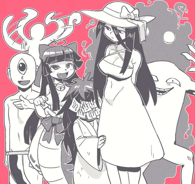 10年前に描いた洒落怖の推しメンでてきた 