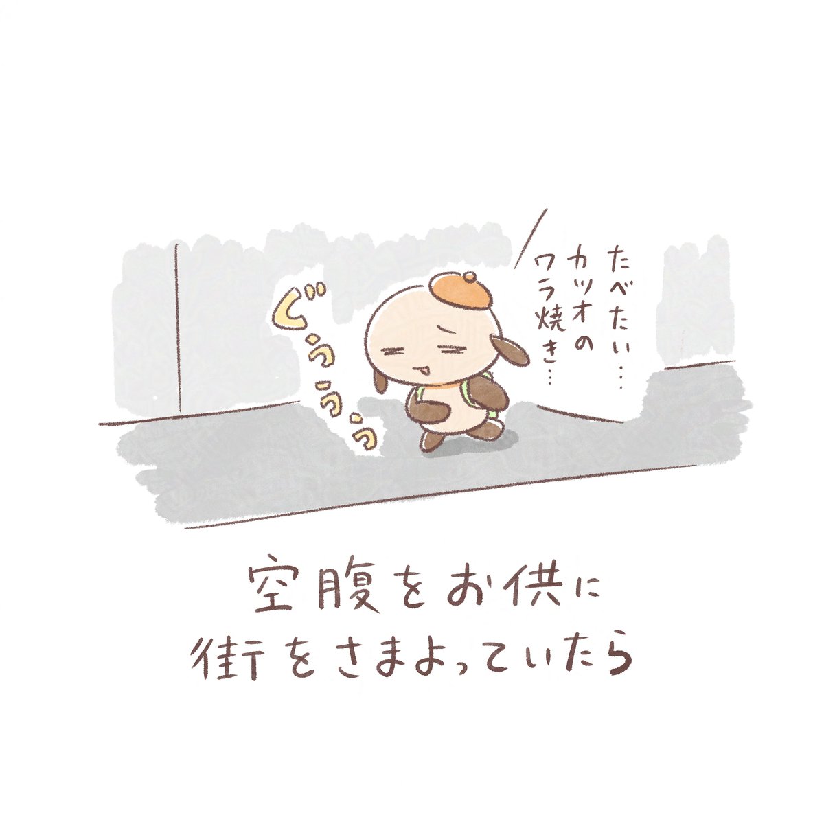 優勝～🍻(4/14) 