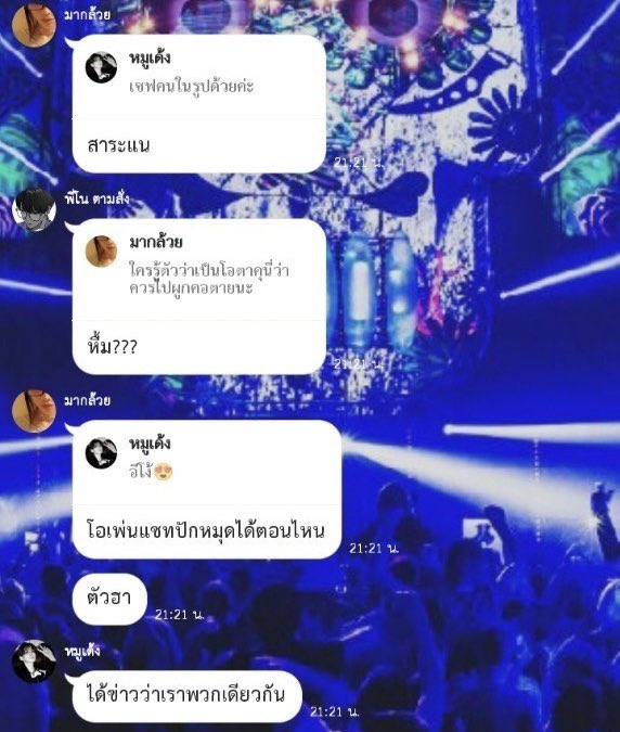 upthebounty's tweet photo. https://t.co/sFqBED3Bik