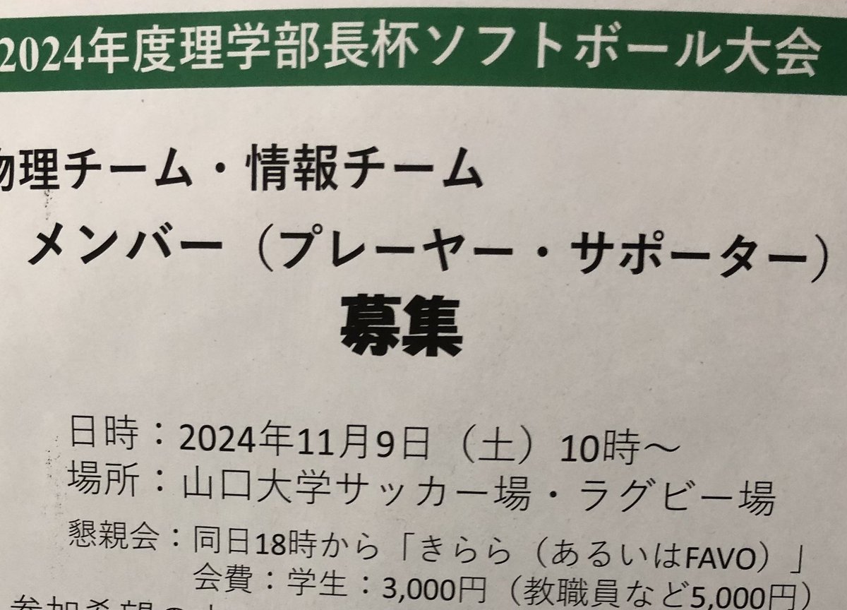 白石 清 (@zettaivitp) on Twitter photo 