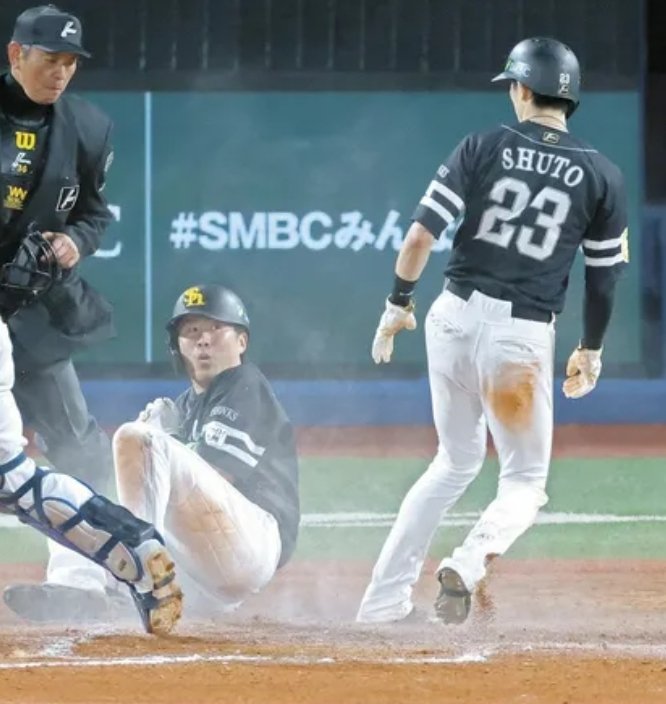 dadagasukii's tweet photo. 最高にいい顔してるなw
#周東
#川村
#sbhawks https://t.co/rSuOx8tZ1P