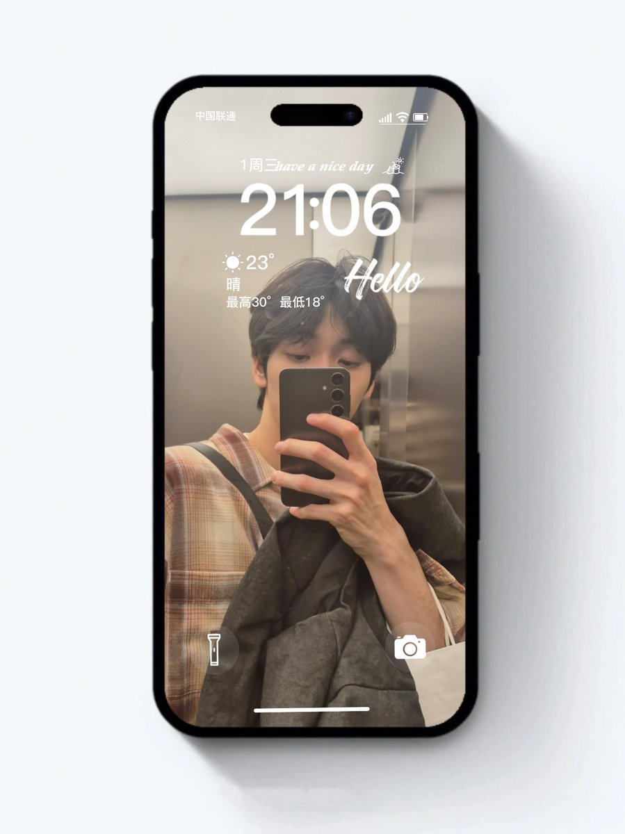 TXT EDITS tweet media