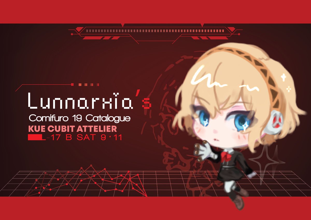 lunnarxia's tweet photo. [reshares are appreciated 🤍] 
hiii here's my #CF19 catal0gue⋆.˚ ᡣ𐭩 .𖥔˚

🌑 Circle L-17B Kue Cubit Attelier
🖤 rpg maker horror, alnst, green yuri, niigo mizu5, hsr, genshin, umineko, p3, ia, kasane teto
⏰ Sat 9 Nov 2024

#Comifuro19Catalogue #cf19catalogue #Comifuro19 https://t.co/2KOIOzzyTZ
