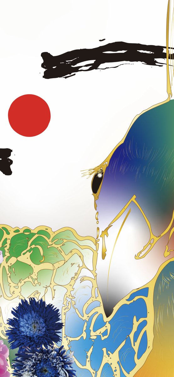 ayatsukaya's tweet photo. 新作3
【Japanese Elegance】
日本の氣品は島国の誇り
Japanese elegance is the pride of an island nation.
#japanpromotion #worldartdubai #dubai #digitalart #contemporaryart #artwork #nework #artcollector #artcurator #Peacock #一般社団法人ジャパンプロモーション #ドバイ #孔雀 https://t.co/pd0OA0IXWj