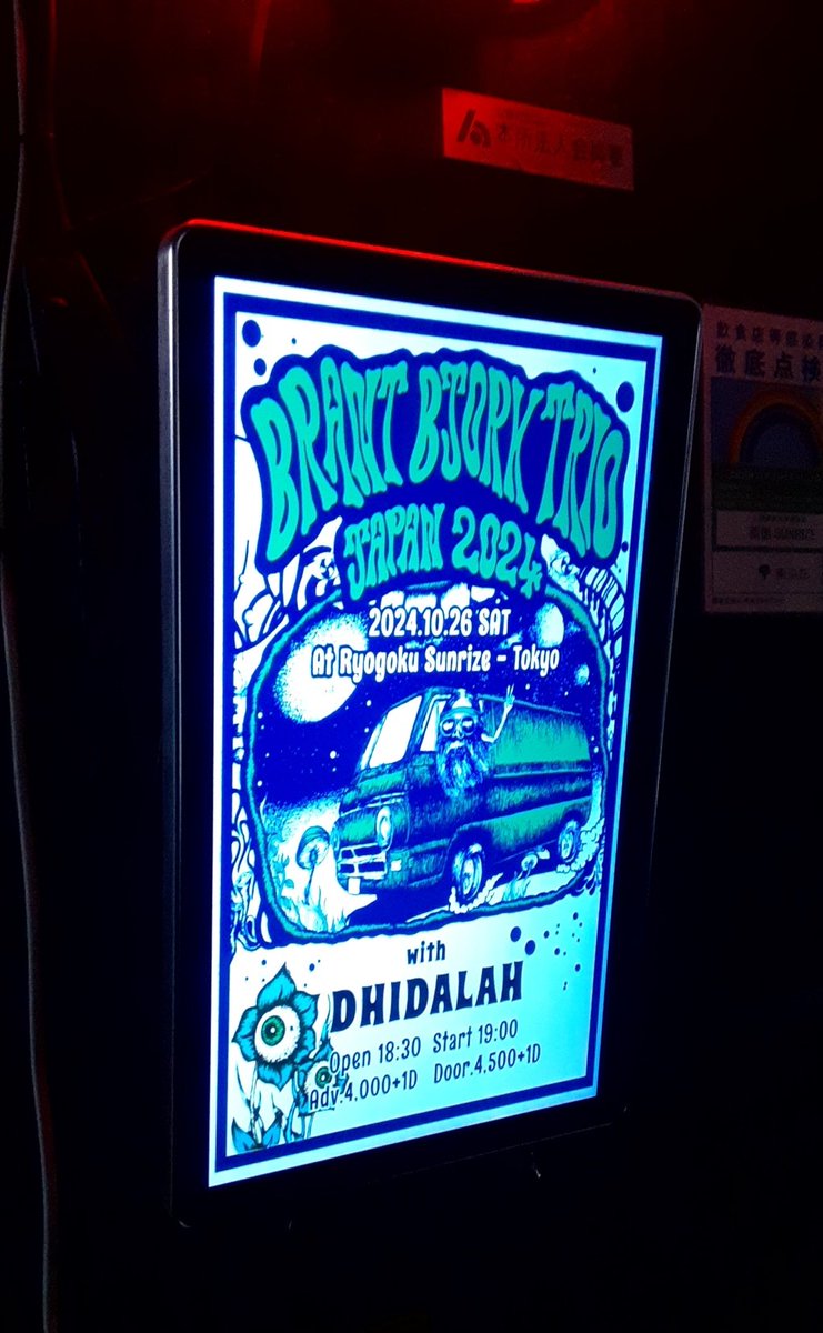 ぬむーい tweet media