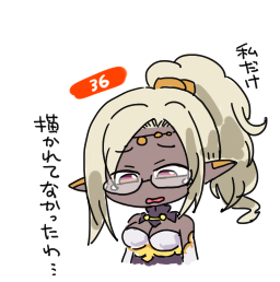 #これを見た人は無言で去年の10月の画像を貼る 