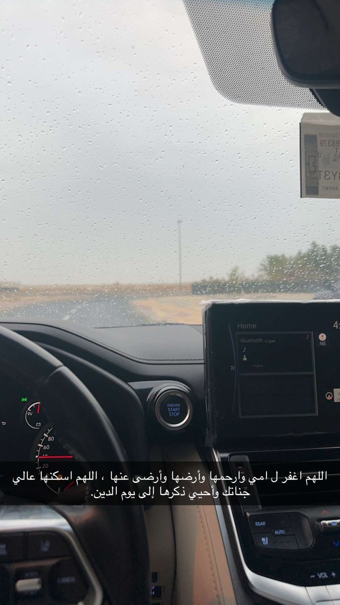 محمد علي الهاجري (@h2jri_q8) on Twitter photo 