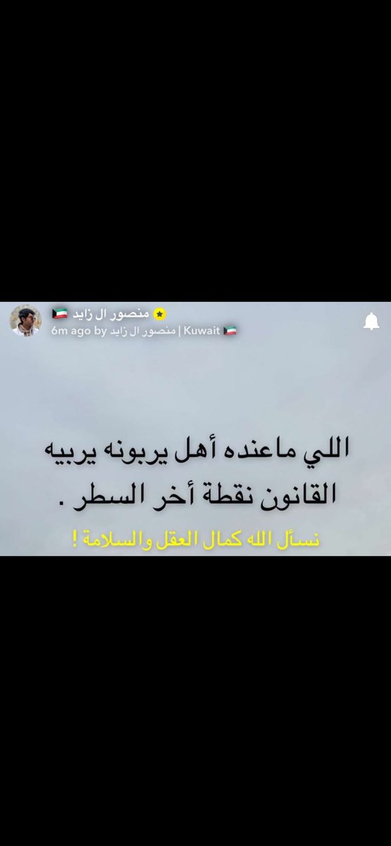 H1234 tweet media