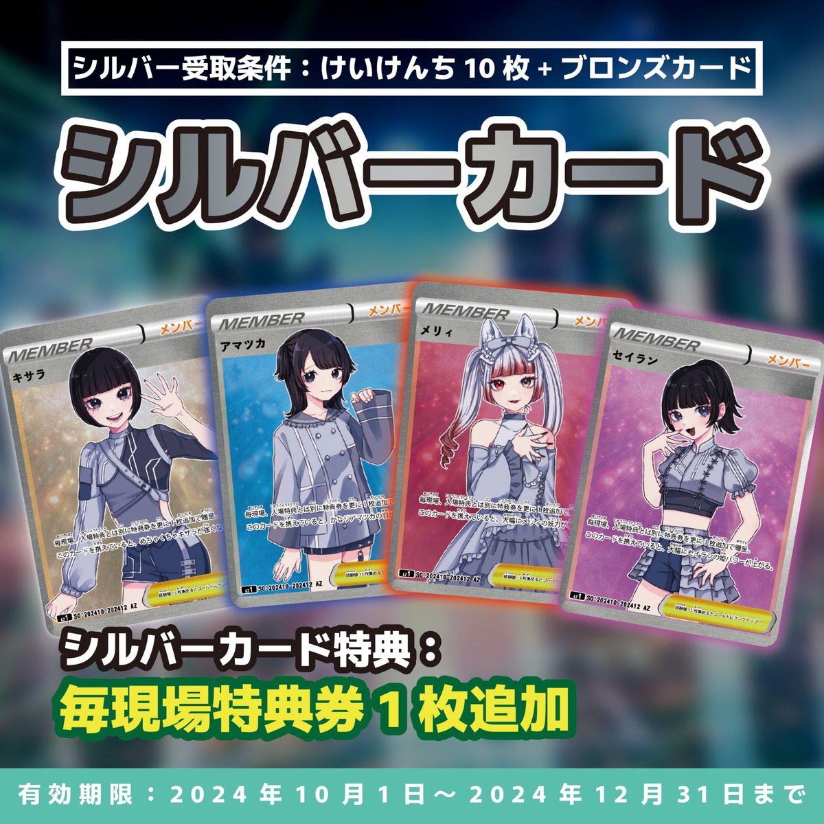 ダイナキング ボイジャー タイイングバイス DYNA-KING VOYAGER-AZ-ON