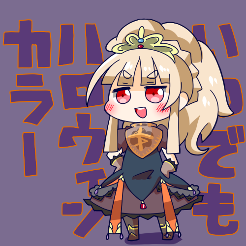 #これを見た人は無言で去年の10月の画像を貼る 