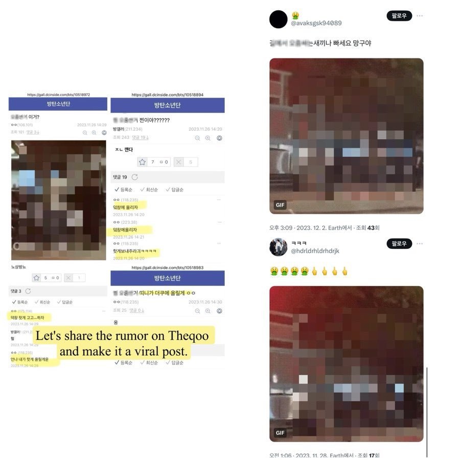 portalpjmbr's tweet image. Há ANOS são enviadas denúncias com provas à HYBE para que blogs maliciosos sejam derrubados e retirados do ar. Eles nunca fizeram nada.

A DC Gallery é lotada de haters, akgaes e antis que se infiltram até mesmo no fandom para espalhar fake news, desinformação e criar virais de…