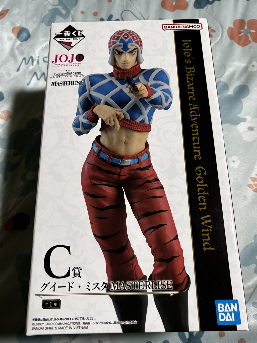 ٭❀*桜華٭❀* tweet media