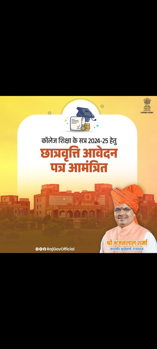 uttam sharma (@uttamsharm93896) on Twitter photo 