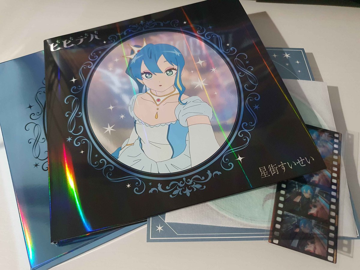 TriangleBoxes's tweet image. Very recently got my Bibideba CD (,,&amp;gt;ヮ&amp;lt;,,)! It&apos;s so prettyyy aaa

#星街すいせい