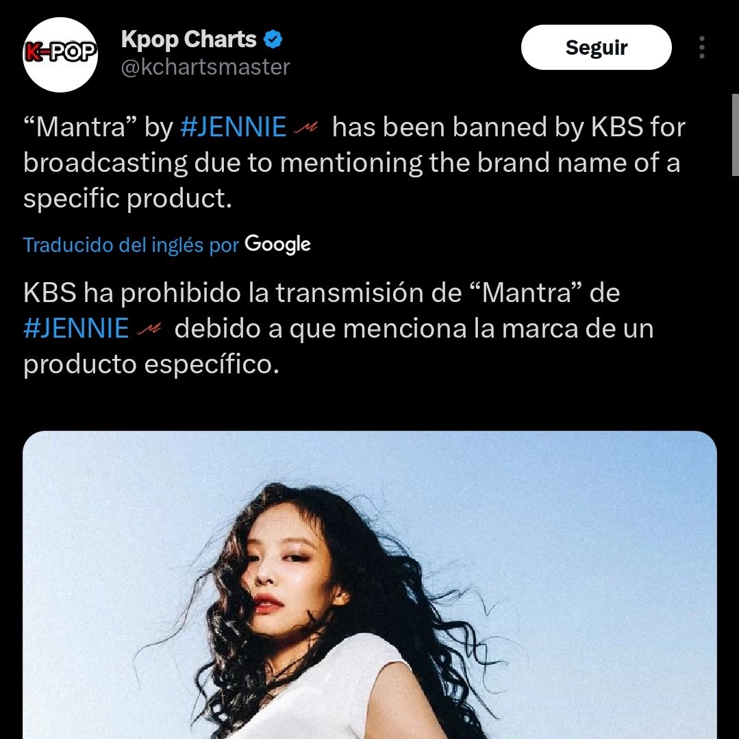 queweaconbpink's tweet photo. que risa como Mantra fué baneada por KBS, y ahora APT ha sido prohibida por CSAT por ser muy adictiva, increíble como los años pasan y Corea JAMÁS dejará de ser un país misógino y con una ideología de cavernícola, igual las chicas hace mucho que salieron de ese país. https://t.co/Lix2kyso2D