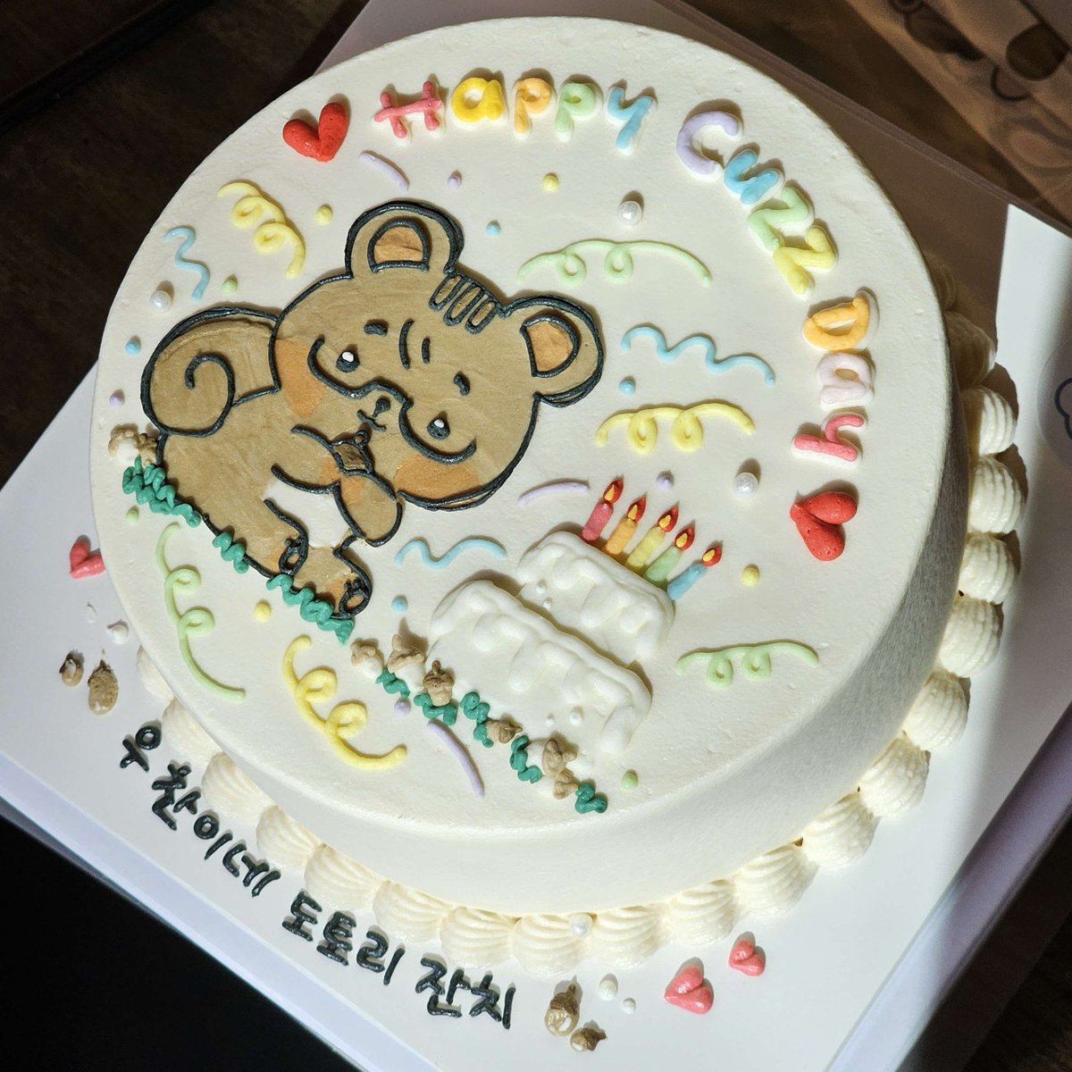 Happy_uchanday's tweet photo. 케이크 사진도 첨부합니다🩷 https://t.co/N06SYuu7pN
