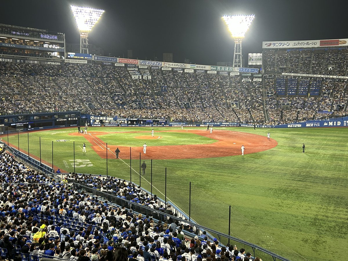 Tatkish's tweet photo. 明日につながる追い上げでした👏
ソフトバンク手強い、、、
#横浜DeNAベイスターズ https://t.co/djUoaSpnTv