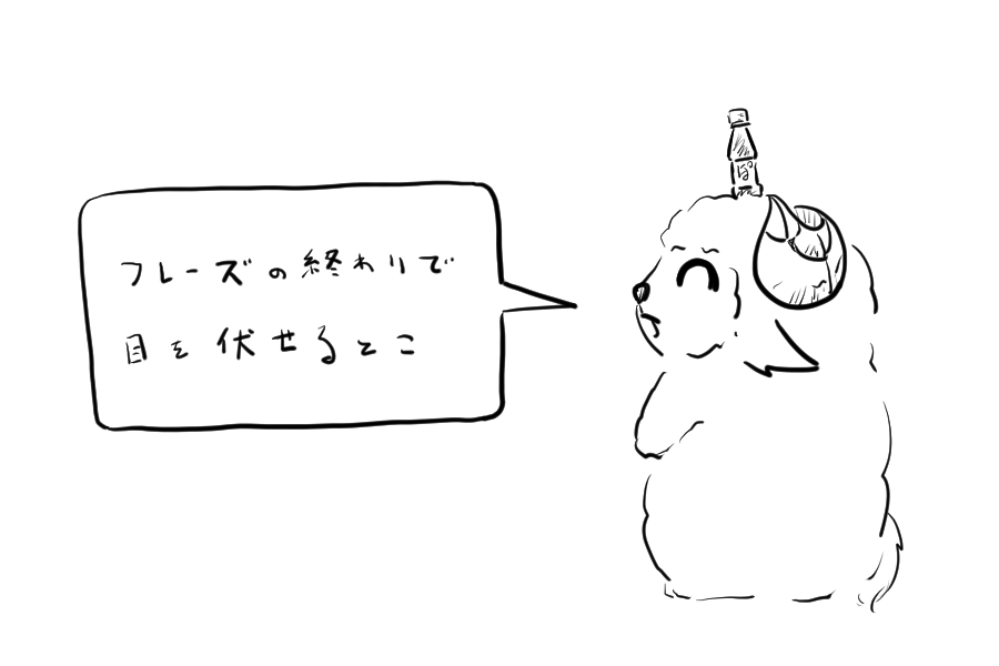 ♪好きなライブのとと様発表ぽん酢が好きなライブのとと様を発表します

#10月爆発せとのとと 