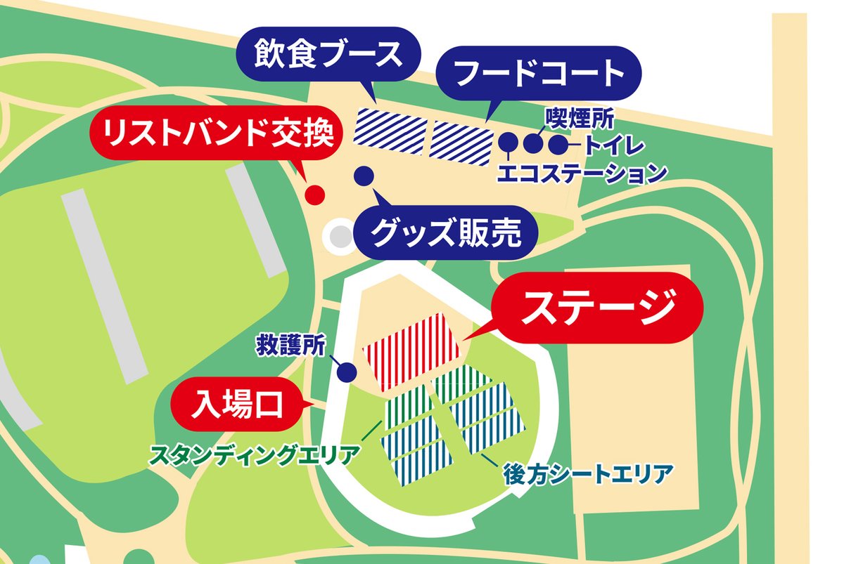 【お知らせ】
YAMAGATA ROCK FES 
タイムテーブルが変更となりました。
千秋／12:55〜
カンニング⽵⼭&amp;もるつオーケストラ／13:25〜
詳しくはWEB内タイムテーブルをご確認ください

またダブルチケットご購入の方はリストバンド交換所でリストバンド試合のチケットステッカーと引換を実施します🎫