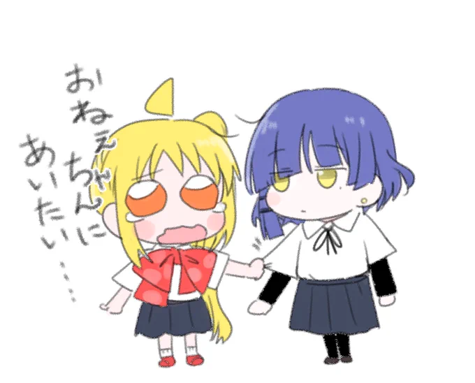 舞台ぼっちの可愛かった虹夏ちゃんのシーン 