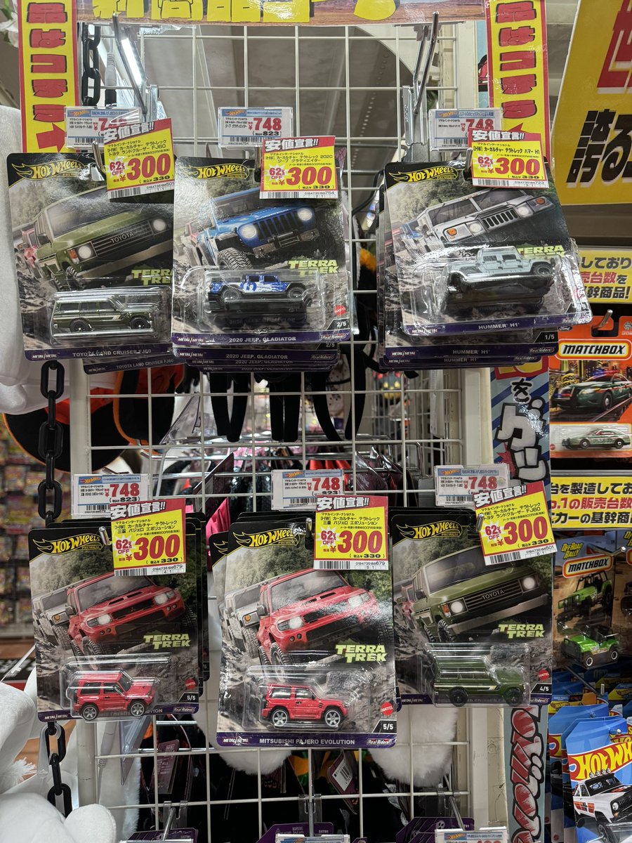 masato (@masato40069376) / Posts / X