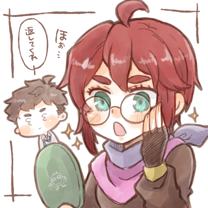 チービル♀?
眼鏡借りました 