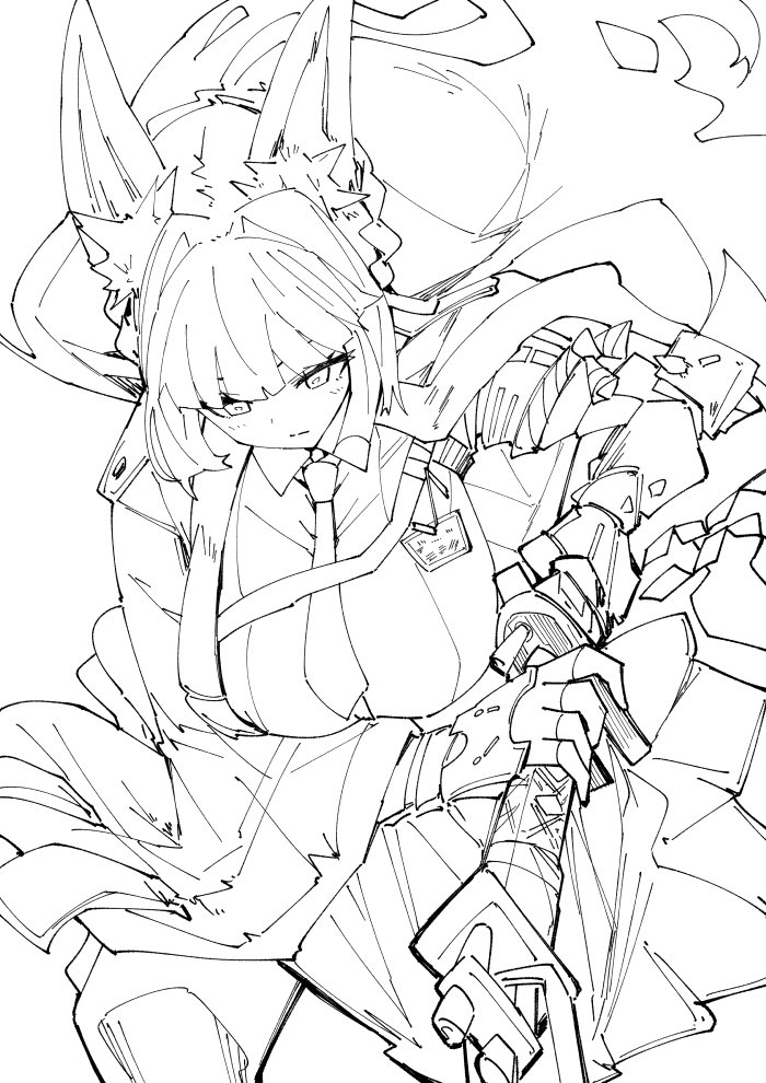 雅 