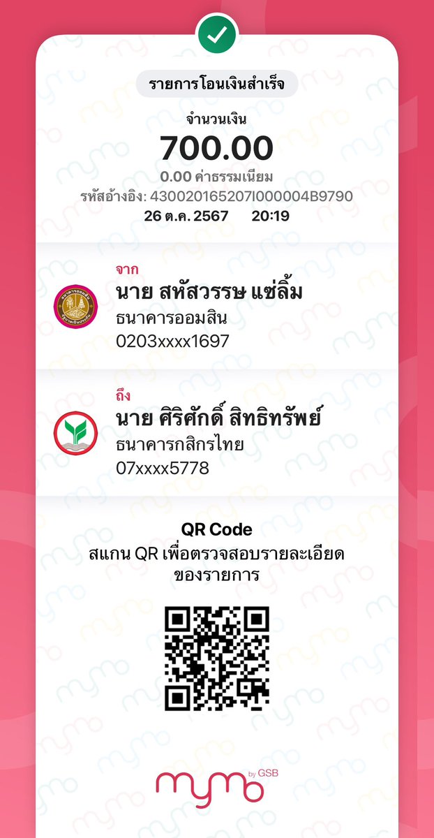 Jany1385508Jany's tweet photo. โดนสะ 🥲 หาคนจริงไม่มีเลย 🥲
#ไฮกรุงเทพ #ไฮพระราม2 #ไฮชลบุรี #ไฮพระราม9 #ไฮแล้วเย็ด  #ลาดพร้าว112 #ลาดพร้าวนัดเย็ด #ลาดพร้าวนัดเย็ส #ลาดพร้าวรับงาน https://t.co/ZVp0iuLQVO