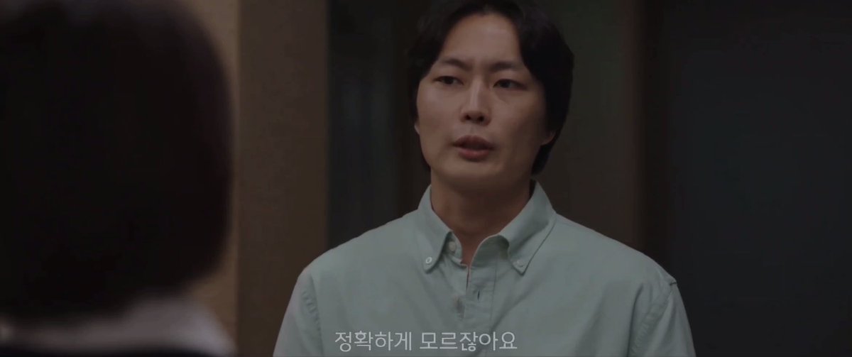 kdrama0taku's tweet photo. 이친자가 하고 싶은 말 https://t.co/2F9fPzfVAt