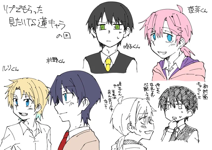 TSなので注意です(ワンクッションとかにした方がええんか???) 