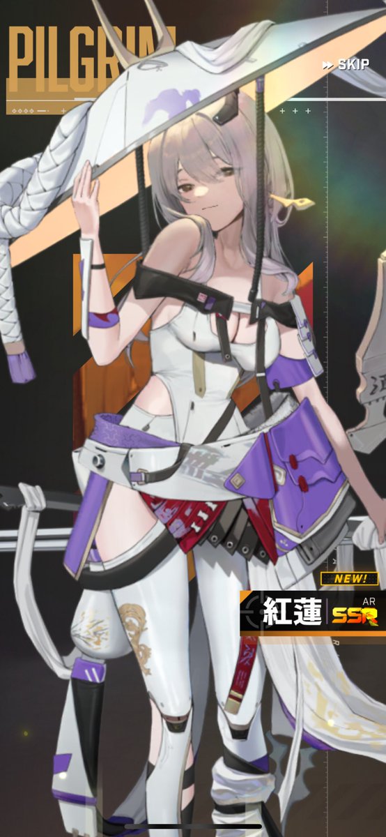 Sekiseki09's tweet photo. 来たあああｱﾞｱﾞｱﾞｱﾞｱﾞ！！！！！ https://t.co/EEg063NBEx