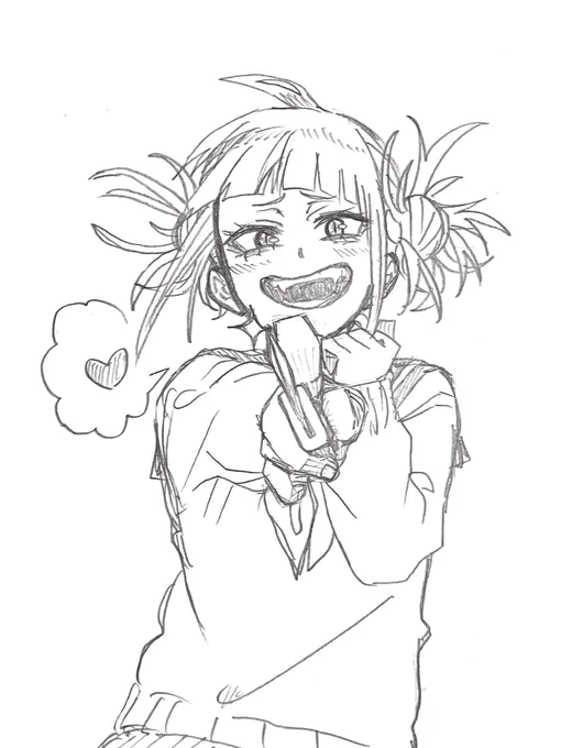 ♥️ 