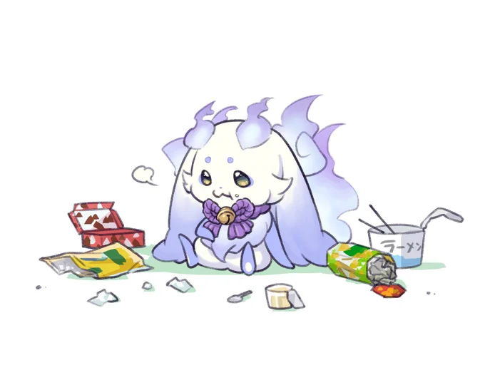 #るんるんびじちかん 