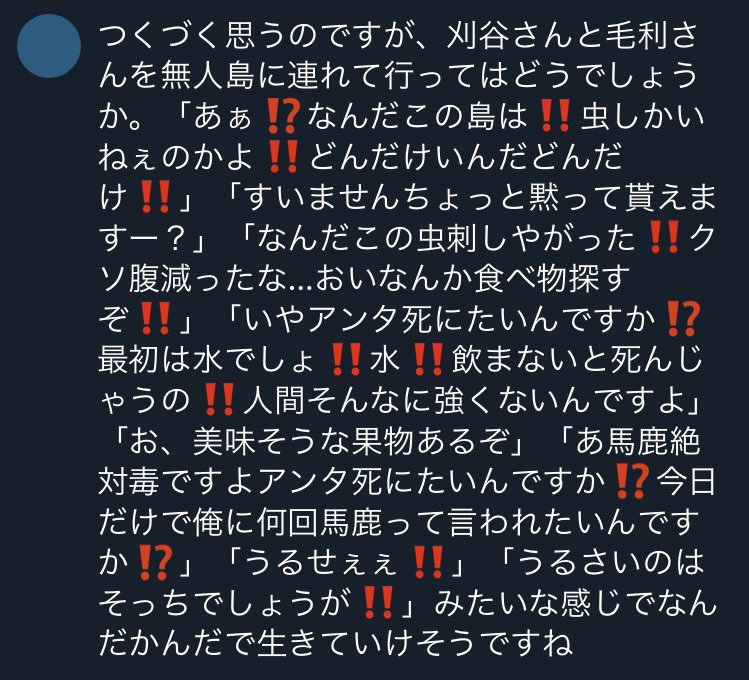 ﾎﾟ (@melon_melon404) on Twitter photo 
