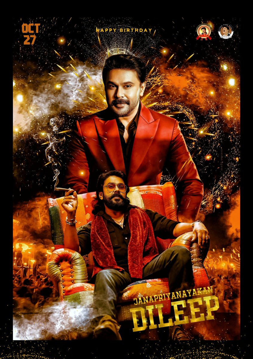 sreeragajay00's tweet image. New design ♥️✨

ᴅɪʟᴇᴇᴩᴇᴛᴛᴀɴ ʙɪʀᴛʜᴅᴀʏ ꜱᴩᴇᴄɪᴀʟ ᴄᴅᴩ 

#happybirthday #dileep #mollywood #Cinema #janapriyanayakan