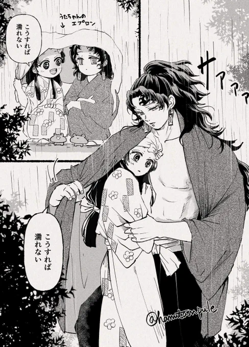 こうがこうなるよりうた 