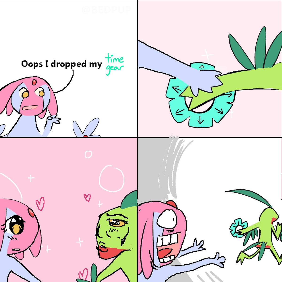 eos underground lake