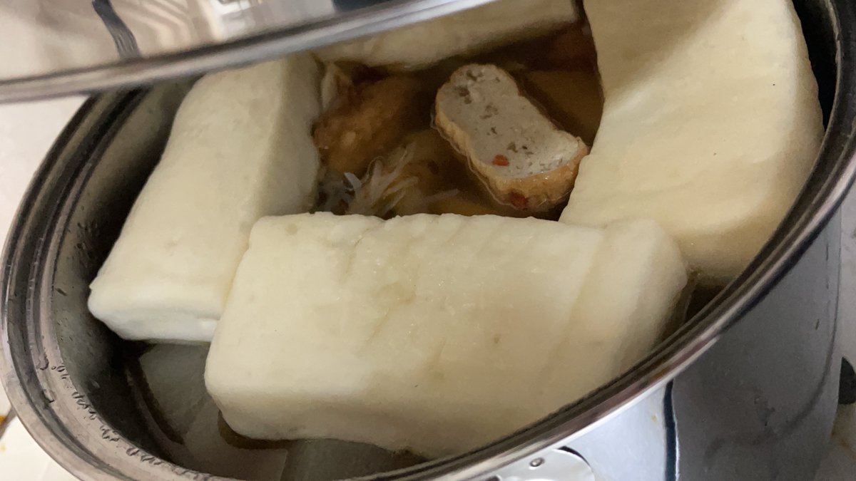 skyappi_'s tweet photo. 久しぶりにサブ垢動かした

おでん🍢 https://t.co/ICtiC0To9W