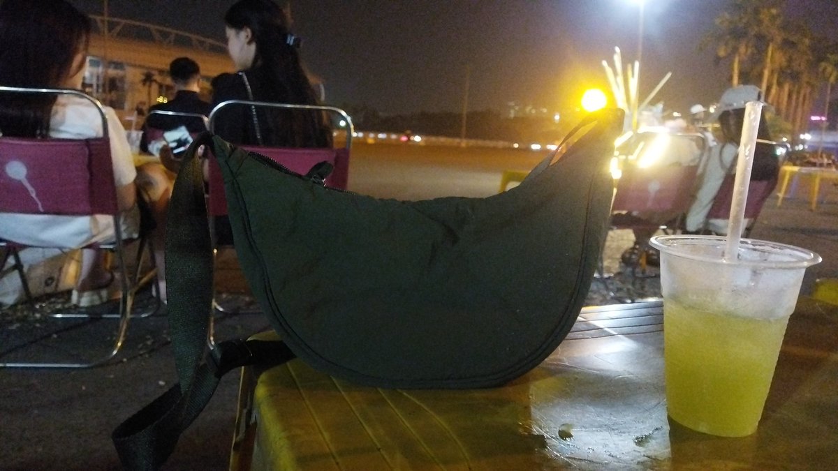 Weekend at My dinh stadium now