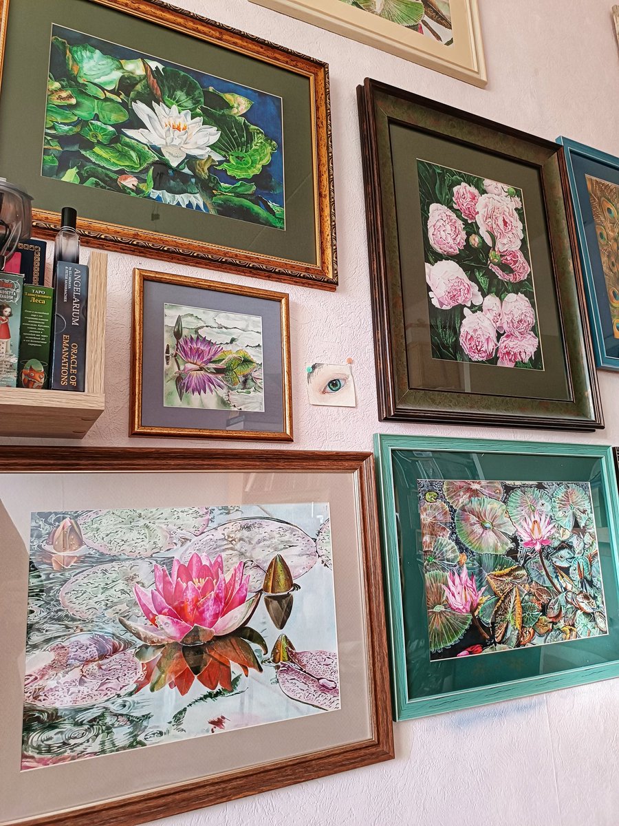 Утренняя стена