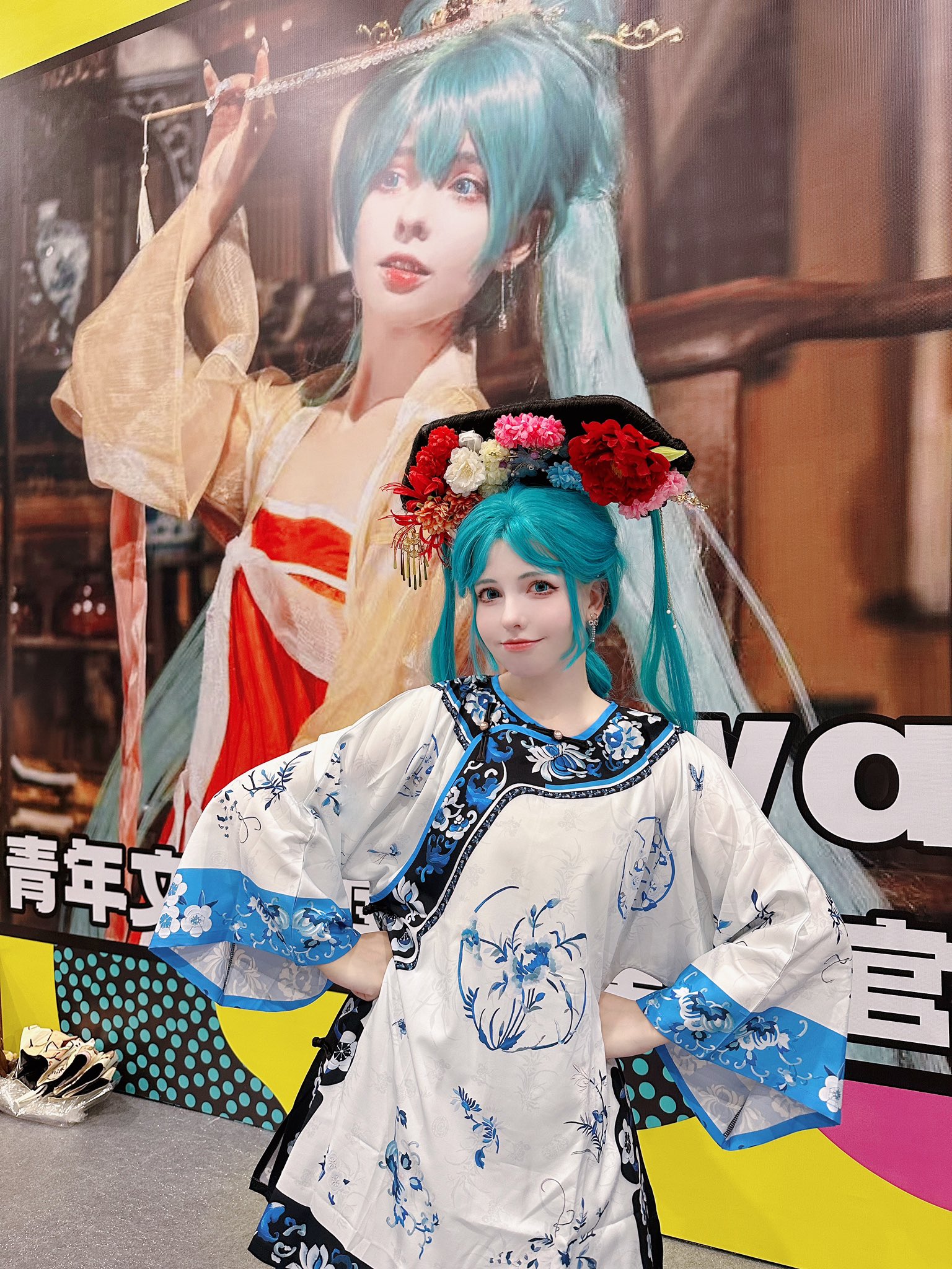 sayamarika 